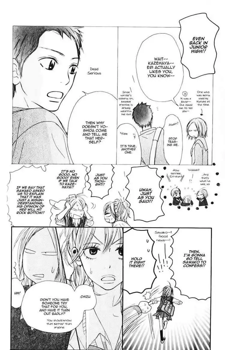 Kimi Ni Todoke Chapter 33 14